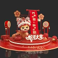 Modern Year of the Snake New Year Meichen Photo Pin Point 3d model