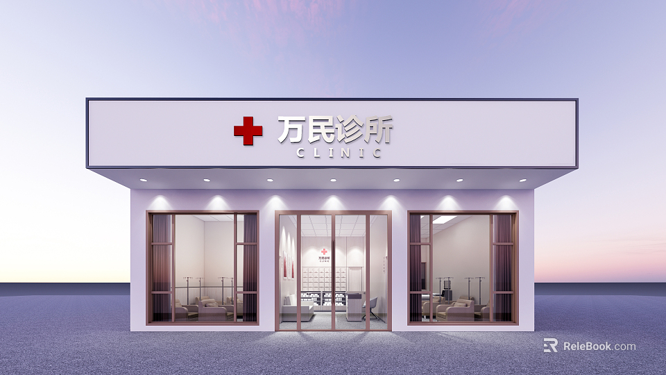 Modern Clinic Exterior With Red Cross Sign Glass Doors And Lighting 3d model 