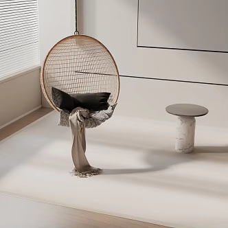 modern leisure chair 3d model