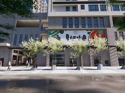 Urban Street Tree Planters With Green Trees And Modern Building Facade 3d model