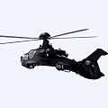 Black Military Helicopter With IDF Markings Rotor Blades And Design