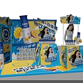 Commercial Retail Display Equipment For Anmuxi Passion Fruit Drink Promotional Advertising