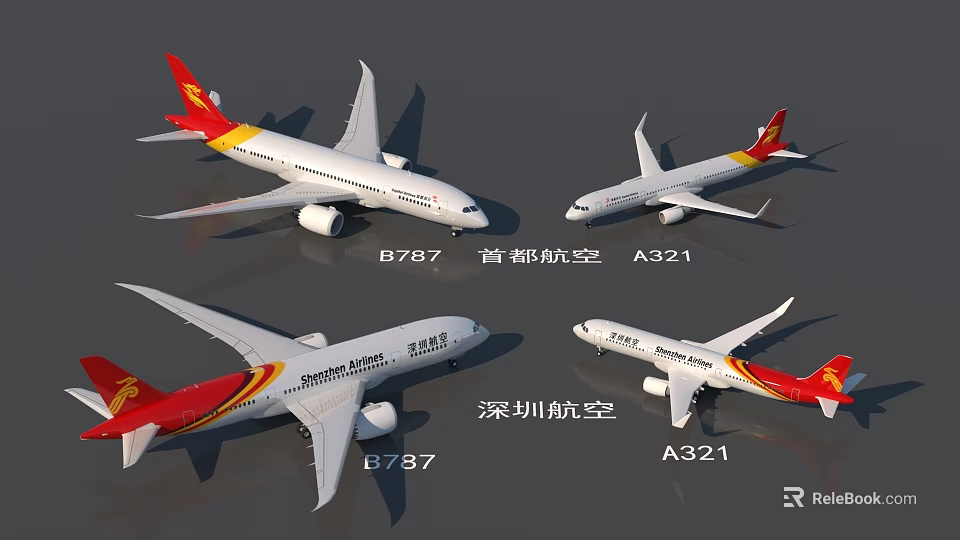 Passenger Airliners From Capital Airlines And Shenzhen Airlines Including B787 And A321 Models 3d model 
