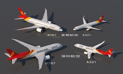 Airliner Shenzhen Airlines Capital Airlines 3d model