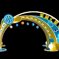 Decorative Golden Blue Archway With Round Ornaments For Shopping Mall Entrance