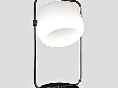 Modern Table Lamp With Black Metal Frame And White Shade Minimalist Design 3d model
