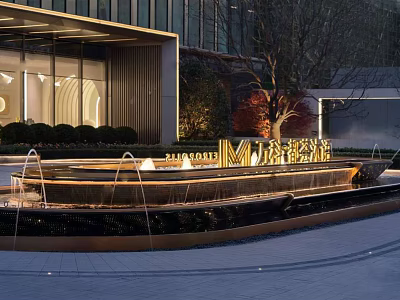 Elegant Illuminated Water Fountain With Modern Building Backdrop And Landscaped Surroundings 3d model