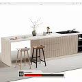 Modern Bar Counter With Light Wood Top Beige Black Stools Flower Vase Fruit Decor
