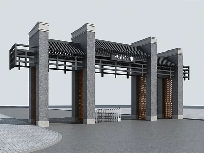 New Chinese-style Gate Entrance Grate Huizhou Gate 3d model