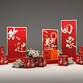 Red Festive Decorations With Welcome Home Good Fortune Characters And Cubes White Flowers