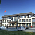 Modern Office Building With Dark Roof White Walls National Flag Cars And Pedestrians In Front