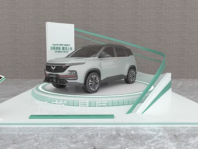 Modern Exhibition Booth With Circular Platform White Green Structure Displaying Silver SUV Car 3d model