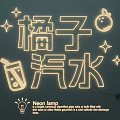 Neon Lamp Set with Orange Soda Characters Stars Drink Cup and Bomb Decorations