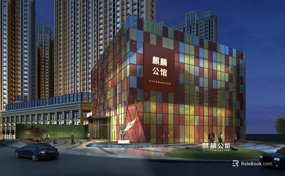 Modern Sales Office Building With Colorful Glass Curtain Wall Evening Lighting And High-rise Background 3d model 