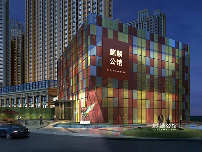 Modern Sales Office Building With Colorful Glass Curtain Wall Evening Lighting And High-rise Background 3d model