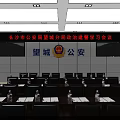 Professional Police Conference Room For Political Training With Neat Tables Chairs And Bottled Water