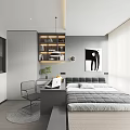 Modern Minimalist Tatami Bedroom Interior With Desk Window And Soft Lighting