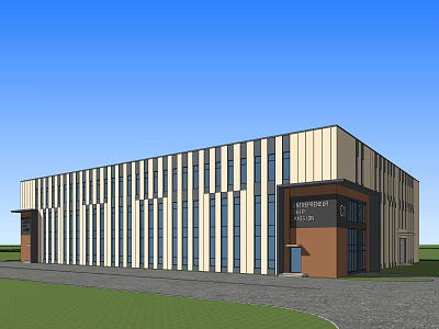 Modern Office Building With Horizontal Striped Facade Large Glass Windows And Brown Entrance 3d model