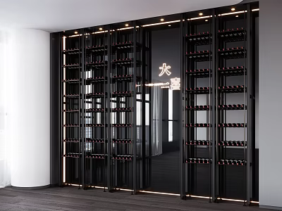Modern Wine Cabinet Design With Glass Doors And LED Lighting For Home Interior 3d model