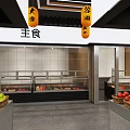 Supermarket Interior With Fruit Baskets Fresh Vegetables Refrigerated Cases And Shopper