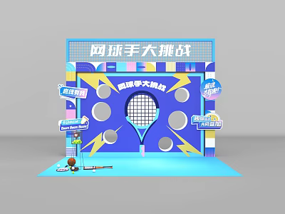 Interactive Zone For Four Ball Players Challenge With Basketball Game Setup 3d model