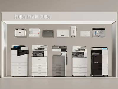 Electrical Appliances Display Featuring Printers Scanners And Copiers For Office Use 3d model