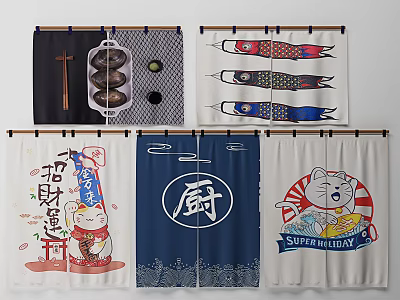 Japanese-style Kitchen Curtain Door Curtain 3d model