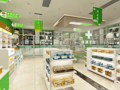 Modern Pharmacy Store Interior With Bright Lighting Organized Shelves And Health Products 3d model