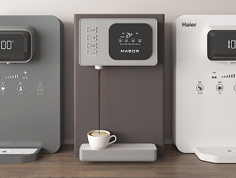 Water dispenser wall-mounted water dispenser direct drinking machine tea bar machine 3d model