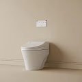 Modern White Smart Toilet Against Beige Wall With Wall Mounted Control Panel