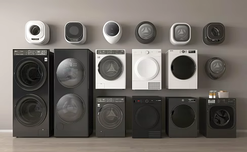Modern washing machine 3d model