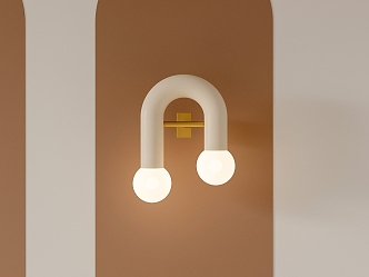 Modern wall lamp 3d model