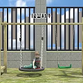 Kindergarten Outdoor Playground with Rainbow Cloud Leaf Decorations and Kids Playing Safely 3d model