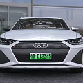 Silver Audi Station Wagon With Modern Sleek Exterior And LED Headlights