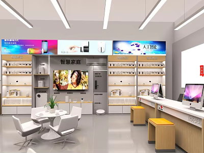Modern Digital Store Interior with Product Shelves Display Counter and Electronic Screens 3d model