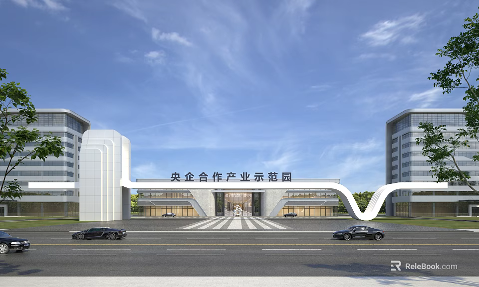 Modern Entrance Gate of Central Enterprise Cooperation Industry Demonstration Park With Flanking Buildings and Front Road 3d model 