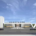 Modern Entrance Gate of Central Enterprise Cooperation Industry Demonstration Park With Flanking Buildings and Front Road