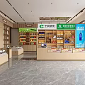 Modern Tobacco And Alcohol Store Interior With Shelves Various Products And Display Counters