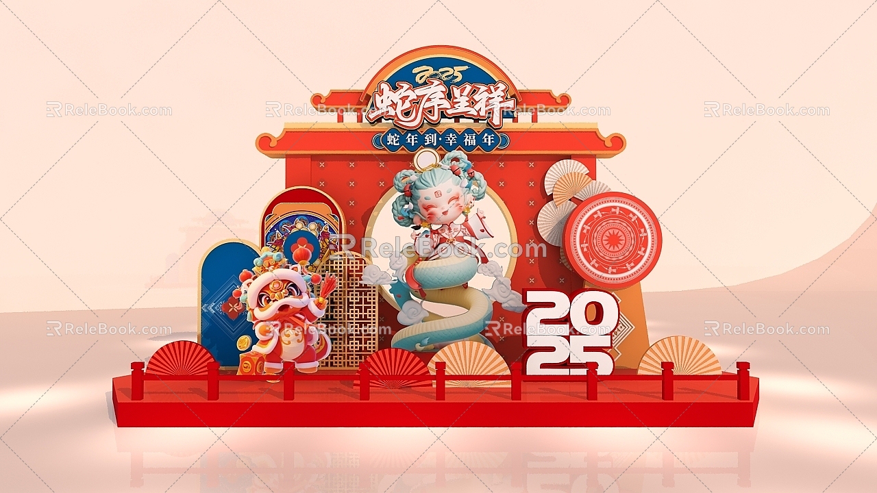 New Chinese New Year Atmosphere Meichen Year of the Snake Meichen 2025 Business Meichen Spring Festival Meichen 3d model