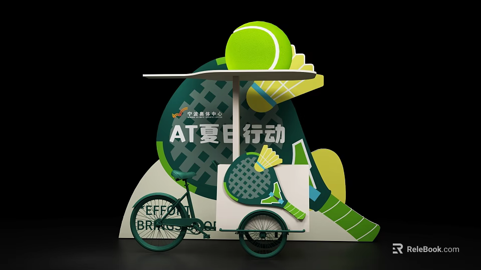EFFO BIKES Summer Action Tricycle Featuring Tennis Ball And Badminton Racket 3d model 