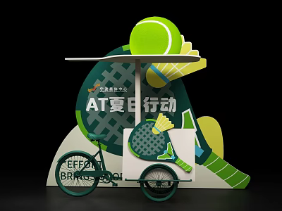 EFFO BIKES Summer Action Tricycle Featuring Tennis Ball And Badminton Racket 3d model