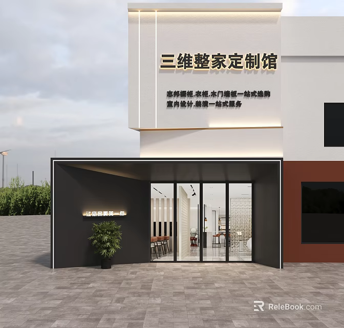 Modern Custom Home Storefront With Glass Doors Entrance Signage And Potted Plant 3d model 