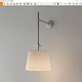 Modern Minimalist Wall Light With Metal Arm And Beige Fabric Shade On Light Wall