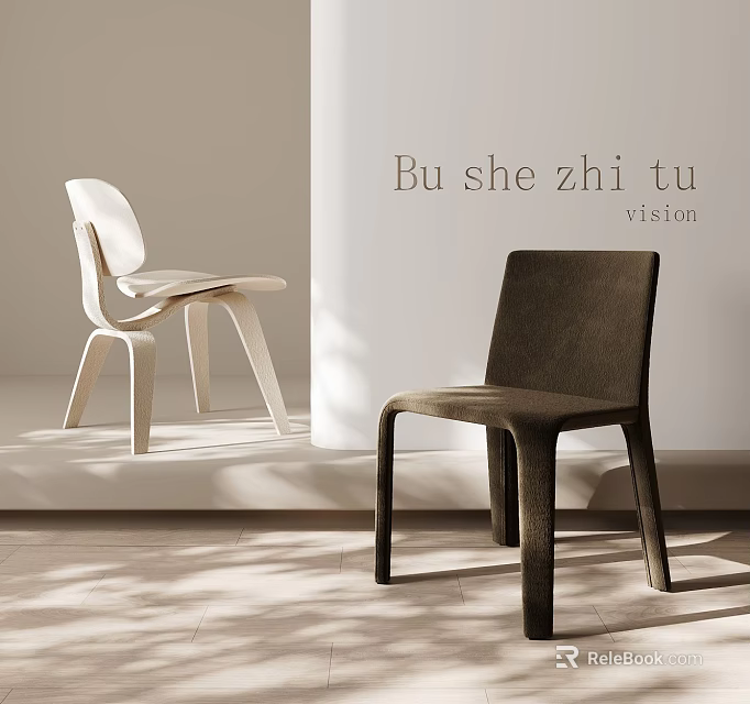 Modern Minimalist Leisure Chairs in Light and Dark Tones for Indoor Display with Soft Shadows 3d model 