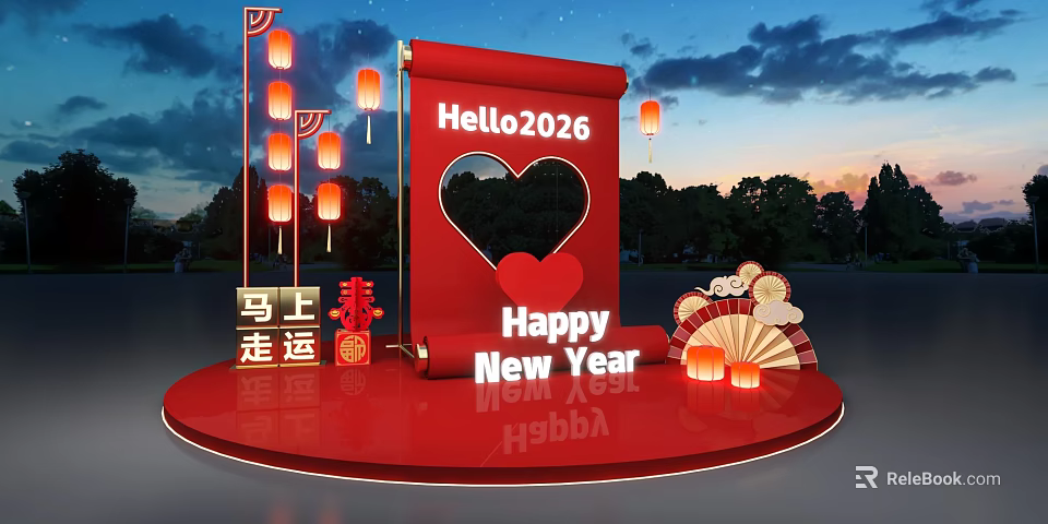 New Year Photo Spot With Hello2026 Heart Shape Lanterns And Fan Decorations 3d model 