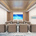 Modern Luxury New Chinese Style Meeting Room With Comfortable Seats And Premium Wooden Interior Design