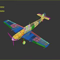 Space Aerospace Model Airplane With Blue Yellow Color And Black Cross On Grey Background