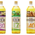 Peanut Oil Bottles With Physical Pressing Labels And Different Percentage Markings
