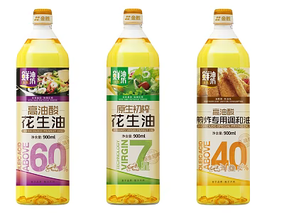Peanut Oil Bottles With Physical Pressing Labels And Different Percentage Markings 3d model