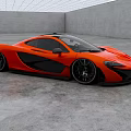 Orange Sports Car With Sleek Aerodynamic Design And Black Accents In Empty Space